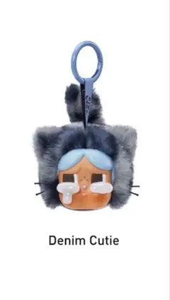 CRYBABY WILD but CUTIE シリーズ Denim Cutie