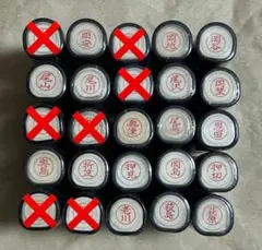 Item thumbnail for item 43ee494b-5cde-4792-808e-b07167adc353