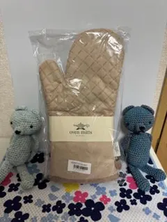 Item thumbnail for item 3491c234-18f1-49b2-bf89-351e7abcaa6a