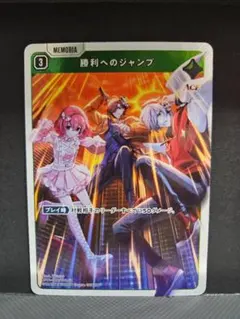 ヤギ @プロフ必読様 リクエスト 2点 まとめ商品