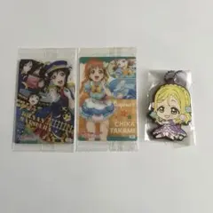 【最終値下げ】ラブライブサンシャイン　カードラバーストセット　未開封