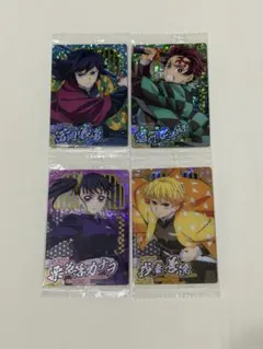 鬼滅の刃ウエハース10 冨岡義勇 竈門炭治郎 栗花落カナヲ 我妻善逸 スーパレア