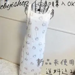 Rady ハローキティ ワンピース