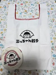 値下！イアパピオネ 《ミニポーチ付き》ミッちゃん餃子コラボエコバッグのサムネイル