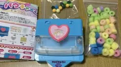 すみっコぐらし　パウチャーム本体　パーツ