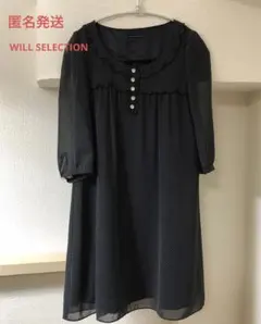 【大人可愛い】ウィルセレクション　ドット　ワンピース　Ⓜ️くらい