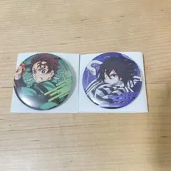 竈門炭治郎 伊黒小芭内 缶バッジ 新品未使用