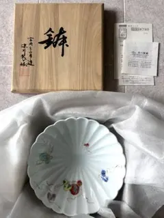 2026年最新】深川製磁菊割の人気アイテム - メルカリ