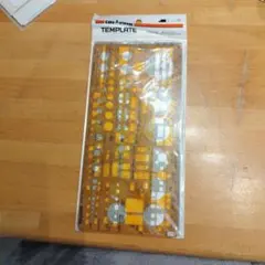 Item thumbnail for item 6cf3f873-afd5-432e-bda8-cb5fb8dbb176