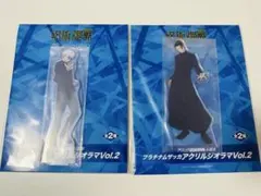 呪術廻戦 五条悟 夏油傑 アクリルジオラマ ２点セット ラウンドワン限定 ⑥