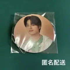 straykids seasongreeting 2024 アイエン バッジ