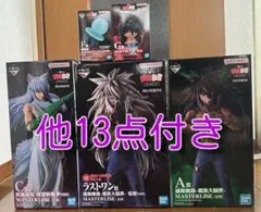 幽遊白書　一番くじ　A賞　C賞　ラストワン　F賞　浦飯幽助　妖狐蔵馬　魔封環