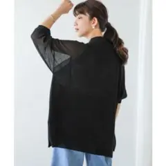 Bou JeloudブージュルードカーディガンブラックFサマーニットカーディガン