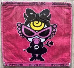 ♡様 リクエスト 2点 まとめ商品