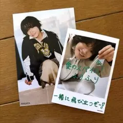 Aぇ！group Runway グッズ ミニフォトセット 佐野晶哉