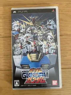 Item thumbnail for item daf5a5ec-07c2-4679-b9e5-62b90ba91393