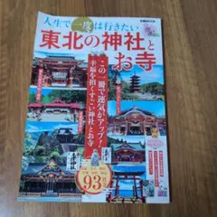 Item thumbnail for item d0d35276-db19-4fa2-bc5f-9523cbc779a6