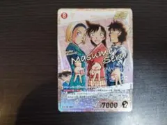 2026年最新】メアリー コナンカードの人気アイテム - メルカリ
