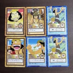 ワンピース 初代 ハイパーバトル カードダス ウソップ6枚セット 初期