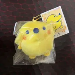 Item thumbnail for item da5bf976-8896-4553-920e-c9cf59b79792