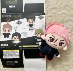 呪術廻戦 SUNRISEPOP ぬいぐるみ 虎杖悠仁