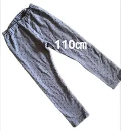 キッズ UNIQLO baby レギンス 110㎝　グレー ドット