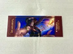 ツイステ 箔押しビッグクリアカードコレクション 寮服　ジャミル