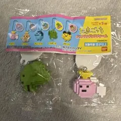 たまごっち ガチャガチャ2個セット