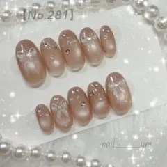 マグネットネイル フラッシュネイル リボンネイル ピンク オーダーネイルチップ