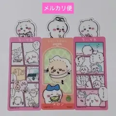 ちいかわ　ブックマークコレクション5②　3枚セット　モモンガ・ハチワレ