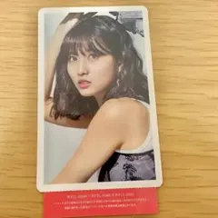 2026年最新】twice bdz ラントレの人気アイテム - メルカリ