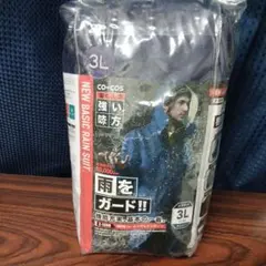 Item thumbnail for item d0952009-144a-436e-9258-d3642d4839c9