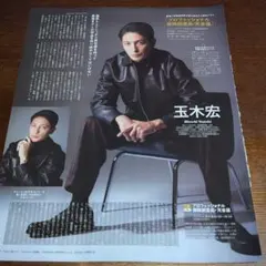 Item thumbnail for item c30d63f1-cf7e-40cc-b69a-92c72dbac2e2