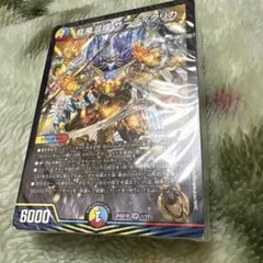 5cザーディ　ドキつよデッキ　25の王道40枚入り　未開封