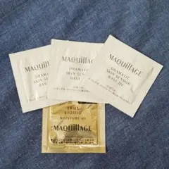 マキアージュ 下地　おまけ付き