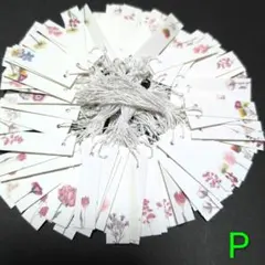 くう♡ハウス(コロボボの家)様 リクエスト 2点 まとめ商品