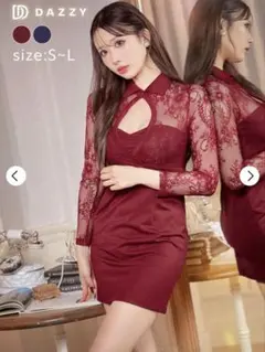 Item thumbnail for item 08aa4ef0-9db0-44d6-8b5a-6f47bc500c67