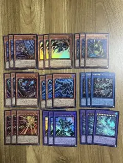 遊戯王 オリジナルアートワークコレクション ウルトラ 9種各3枚 27枚まとめ