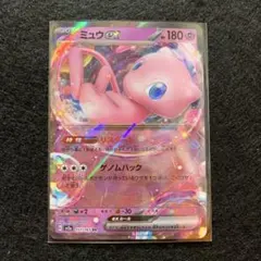 Item thumbnail for item 36a30eea-9c0f-4ad8-9755-1fcb5bf75637