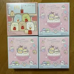 すみっコぐらし ハッピーセット ぺんぎん？ とんかつ ねこ しろくま とかげ