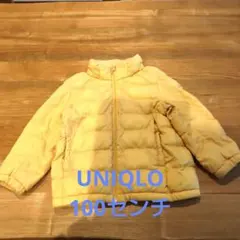 イエロー ダウン ジッパー付き