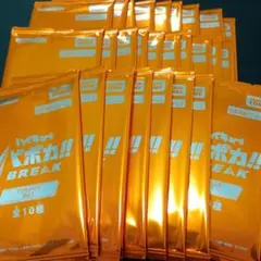 ハイキューバボカBREAK　未開封パック　プロモパックvol.1 32パック