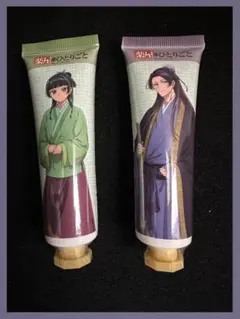 【 薬屋のひとりごと 】猫猫 マオマオ 壬氏 ジンシ ハンドクリーム