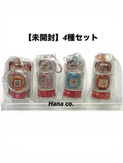 Item thumbnail for item 787ac182-db47-4a6b-8caf-8f1918949a1d