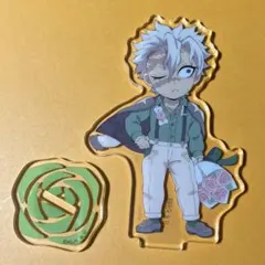 鬼滅の刃 不死川実弥 ホワイトデー2024 アクリルスタンド　アクスタ