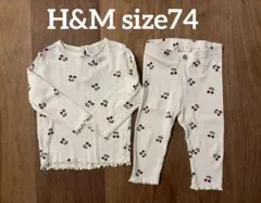 H&M さくらんぼ柄 リブトップス＆パンツ セット 74