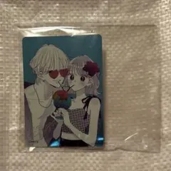 不可抗力のiloveyou メタキラカード ナツコミ 2026 1枚