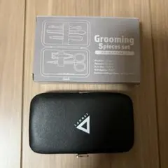 LAGNET グルーミング　5点セット