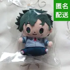 緑谷出久 僕のヒーローアカデミア もっちび ぬいぐるみ ヒロアカ