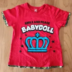 しゅんぴー様 リクエスト 3点 まとめ商品